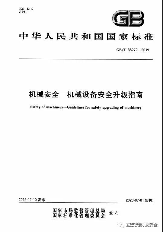 1590393766366409.jpg 12.jpg