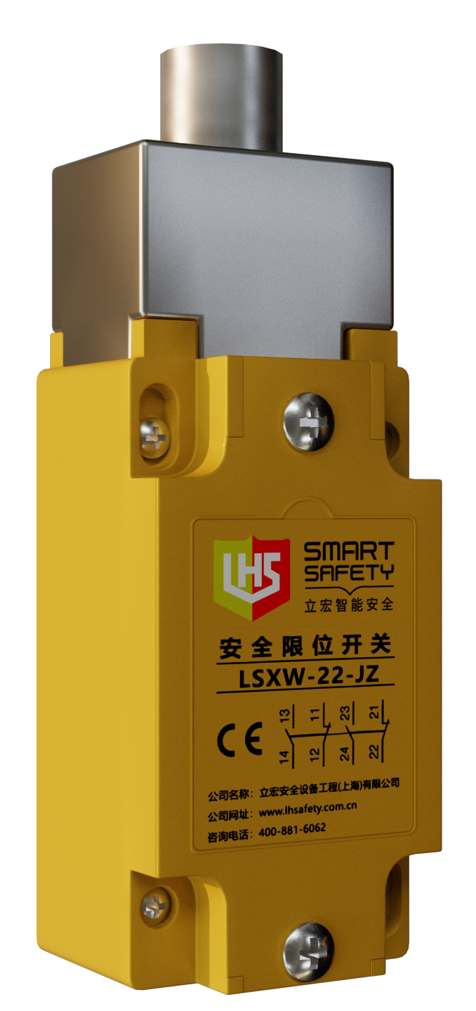 LSXW-22-JZ-H.png